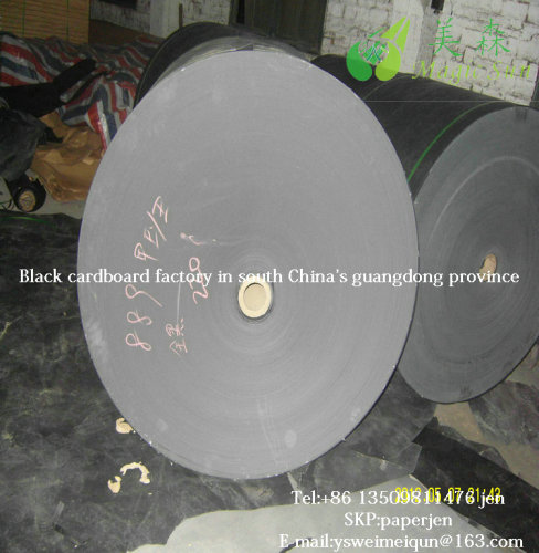 500-3000g wood pulp dark black paper board factory