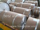 china 5052 aluminum coil,lixing metal