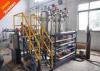 Industrial Commercial Water Filtration System