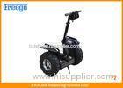 100 v - 240v 2 Wheel Electric Standing Scooter DC Motor For Tourist Sightseeing