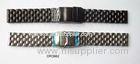 16mm,18mm, 20mm, 22mm, 24mm 316L / 304 Solid Stainless Steel Watch Straps With Butterfly Buckle