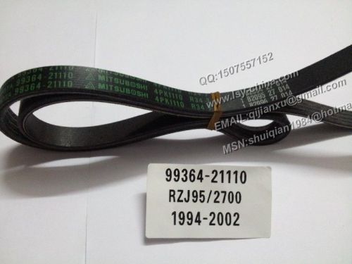 V-Ribbed Belt for Toyota L-Cruiser Hiace