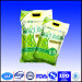 side gusset rice packaging bag