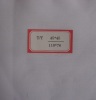 100% polyester lining fabric