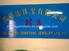 xinjingda gemstone jewelry co ltd