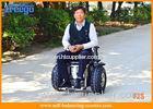 Foot Control Self Balancing Vehicle With Seat , Comfortable Electric Wheelchair