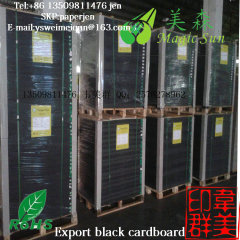 300g black paper board