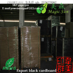 250gsm A quality black board paper