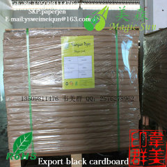 black card paper supplier