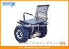 Elders Foot Control Offroad Segway Wheelchair With DC Motor / 2 Tire F2S