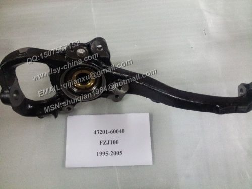 Toyota L-Cruiser FZJ100 HDJ100 HZJ105 UZJ100 1FZ Steering Knuckle:43201-60040