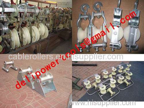 China Cable rollers best factory