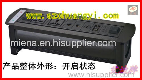 Shenzhen Electric Socket China Socket table socket outlet Conference System