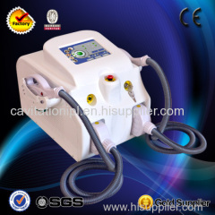 SHR IPL hair removal