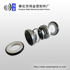 double face water pump seal 20mm