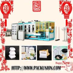 High Output Ps foam sheet extrusion line