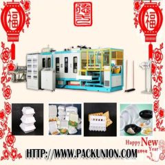 High Speed Ps foam production line