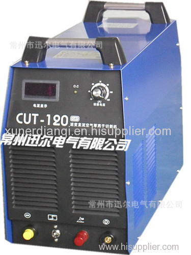 XUN-ER CUT120 air plasma cutting machine
