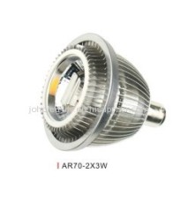 COB AR 111C-2x6W LED spotlight