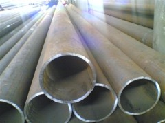 ALLOY STEEL BE SEAMLESS TUBE