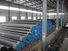 ALLOY STEEL BE SEAMLESS PIPE