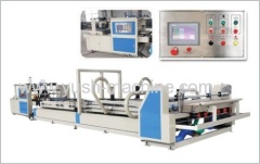 Full Automatic Folder Gluer