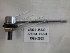 Stabilizer Link for Toyota Hilux 4RUNNER Prado L-Cruiser Tundra