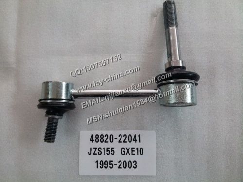 Toytoa Crown Mark2 JZS155/175 GS151/171 GX90/10#/11# 1JZ/2JZ/1GF/2L/4S Stabilizer Link:48820-22041