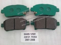 Brake Pad for Toyota Corolla