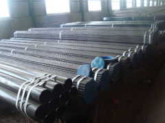 Carbon Steel Seamless Steel Pipe
