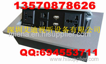 Multifunctional Tabletop Socket. Professional Desktop Socket. Table Socket