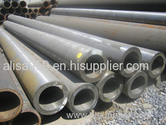 alloy steel seamless pipe