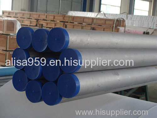 stainless steel seamless pipe