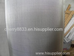 Stainless Steel Wire Mesh (really Factory)