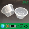 PP Food Container China Professional Manufacture 800ml