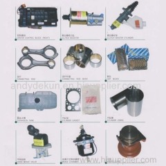 sinotruk howo truck engine parts