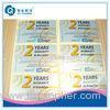 Offset Silver Foil Labels Stickers Sheets , Glossy / Embossing Finishing