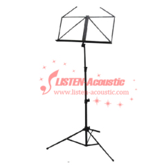 Professional Adjustable Metal Music Book Stand LMU - 09