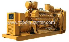 Power Supply Equipment Generators