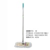 flat mop pva mop spin mop household cleaning room cleaning