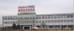 Zhejiang Kanglida Auto Accessories Co.,Ltd
