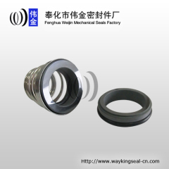 water pump mechanical seal for household pump 28mm