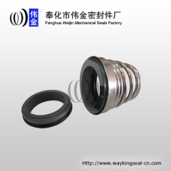 water pump mechanical seal for household pump 28mm