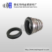 water pump seal for clean pumps