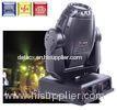 18Channels 1200W Spot Moving Heads Lighting, Stage Light Fixtures With LCD Display