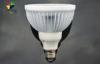 Long Life AC 120V E27 LED PAR38 Spotlight Bulb 7000K Cool White For Museum Lighting