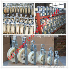 new type Cable Block, Current Tools, Quotation Hook Sheave