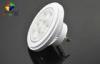 Long Life Aluminum AR111 LED Spot Light Bulbs 12watt , 800 Lumen LED Spot Lamp Bulbs