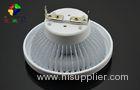 Indoor AC 12 V 12W LED Spot Light Bulbs AR111 Lamp 6 IN 1 , Cool White 7000K