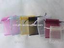 OEM Colorful drawstring organza gift pouches sheer bag for Fragrances